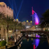 Dubai Dubai - Burj al Arab (Vereinigte Arabische Emirate)