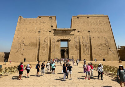 Edfu