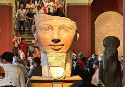 Egyptian Museum Cairo