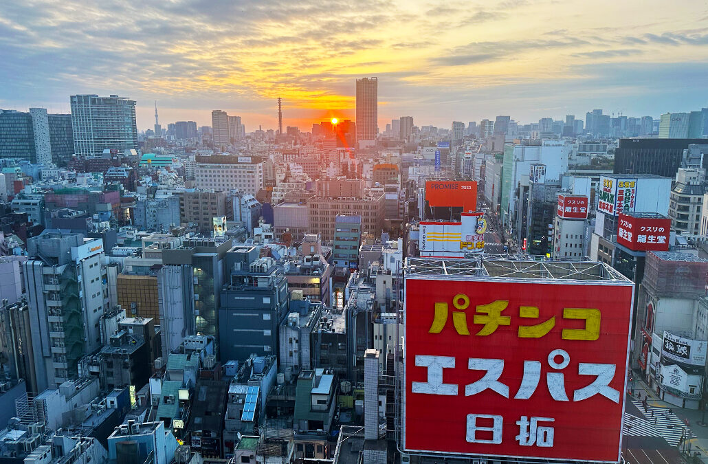 Tokyo