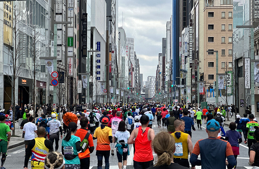Tokyo Marathon 2023