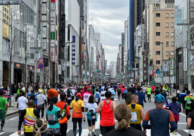 Tokyo Marathon 2023