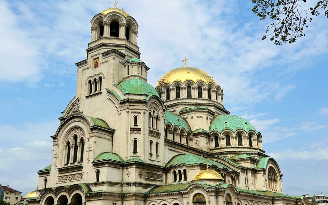 Sofia, София