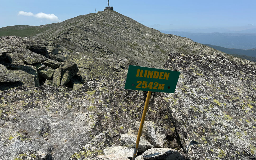 Ilinden / Илинден