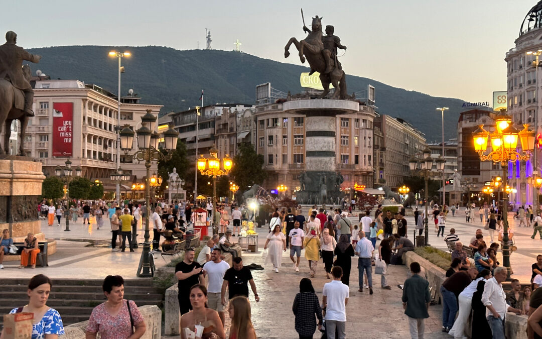 Skopje, Скопје
