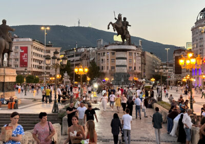 Skopje, Скопје
