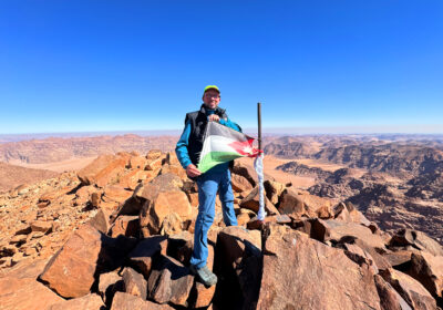 Jebel Um ad-Dhani