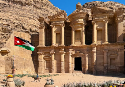 Petra